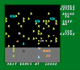 Millipede Screenshot