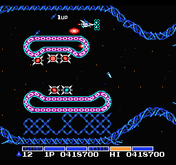 Gradius Screenshot