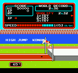 Track & Field Screenshot