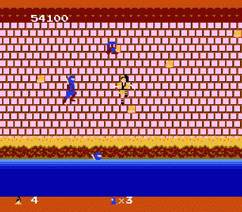 Legend of Kage, The Screenshot