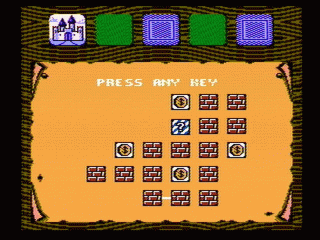 Gauntlet Screenshot