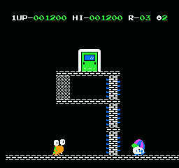 Door Door Screenshot