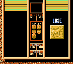 Tetris 2 Screenshot