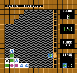 Flipull Screenshot