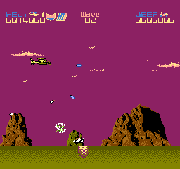 SilkWorm Screenshot