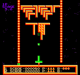 Block Force Screenshot