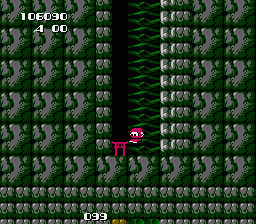 Ninja-kun: Ashura no Shō Screenshot