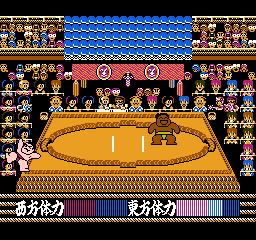 Tsuppari Oozumou Screenshot