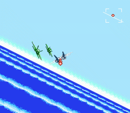 After Burner II Screenshot