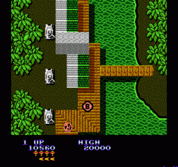 Sky Shark Screenshot