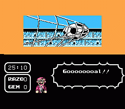 Tecmo Cup: Soccer Game Screenshot