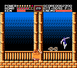 Fist of the North Star Screenshot