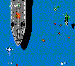 Twin Cobra Screenshot