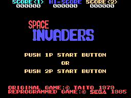 Space Invaders Screenshot