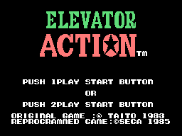 Elevator Action Screenshot