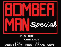 Bomberman Screenshot