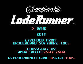 Championship Lode Runner Screenshot