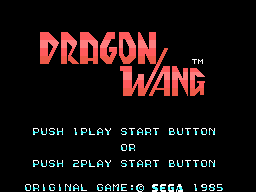 Dragon Wang Screenshot