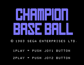 Champion Baseball Screenshot