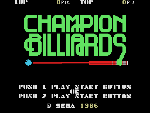 Champion Billiards Screenshot