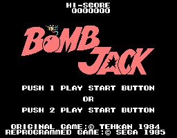Bomb Jack Screenshot