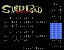 Sindbad Mystery Screenshot