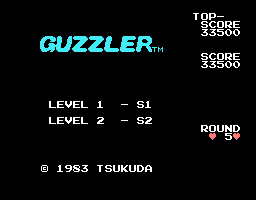Guzzler Screenshot