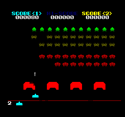 Space Invaders Screenshot