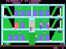 Elevator Action Screenshot