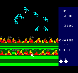 Exerion Screenshot