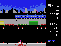 Golgo 13 Screenshot