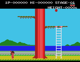 Magical Tree Screenshot