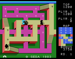 Sindbad Mystery Screenshot