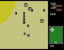 Super Tank Screenshot