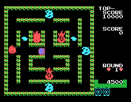 Guzzler Screenshot
