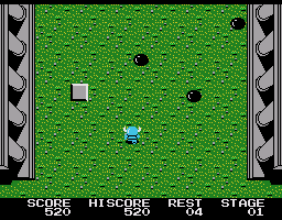 Knightmare Screenshot