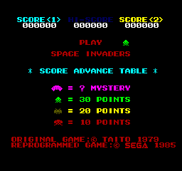 Space Invaders Screenshot