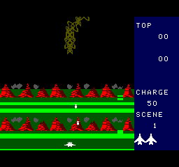 Exerion Screenshot