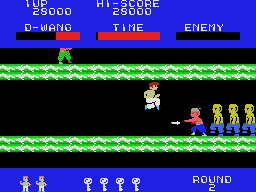 Dragon Wang Screenshot