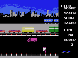 Golgo 13 Screenshot
