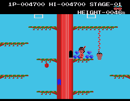 Magical Tree Screenshot