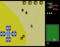Super Tank Screenshot