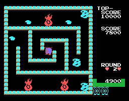Guzzler Screenshot
