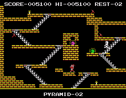 King’s Valley Screenshot