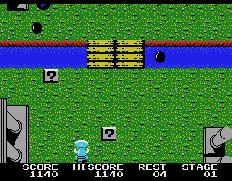 Knightmare Screenshot