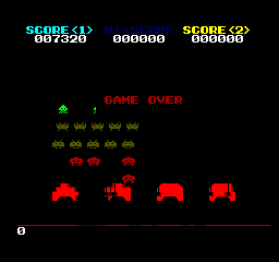 Space Invaders Screenshot