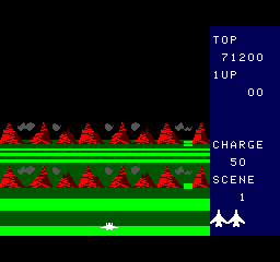 Exerion Screenshot