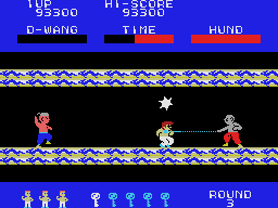 Dragon Wang Screenshot