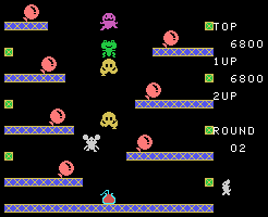Pop Flamer Screenshot