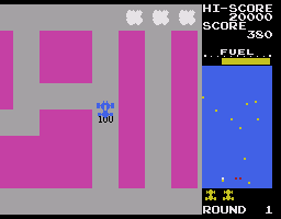 Rally-X Screenshot
